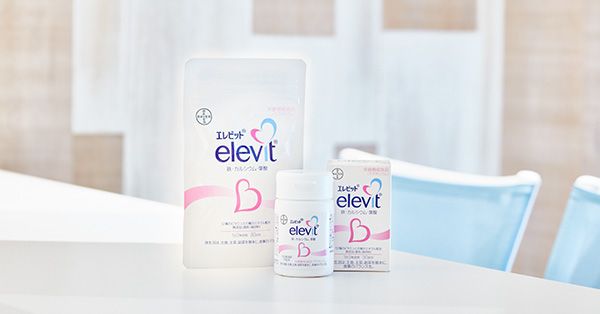 Hình ảnh sản phẩm vitamin tổng hợp Elevit Nhật cho mẹ bầu