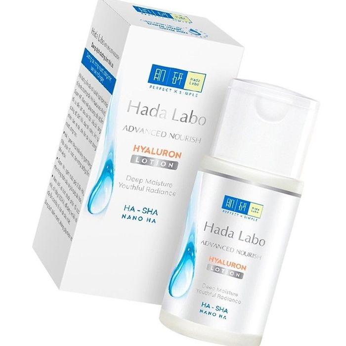 Hình ảnh minh họa Lotion dưỡng ẩm Hada Labo Advanced Nourish phiên bản 2