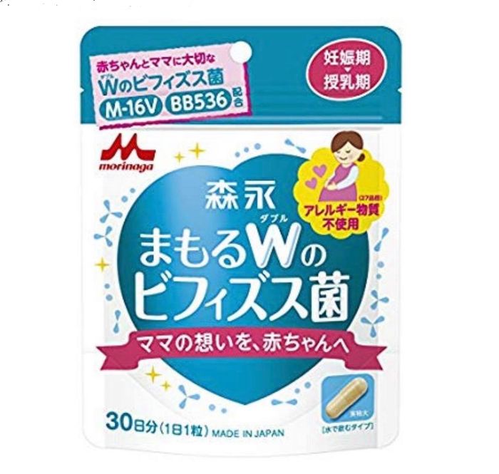 Hình ảnh thực tế sản phẩm Morinaga BB536 & M16v cho mẹ bầu