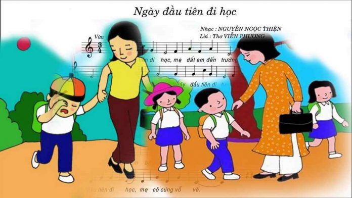 Ảnh minh họa (Nguồn internet), ảnh 1