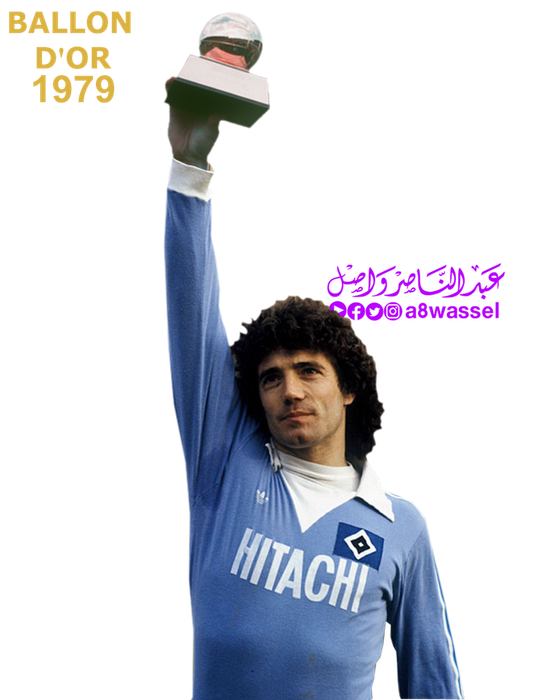 Kevin Keegan - cầu thủ Anh duy nhất trong lịch sử sở hữu 2 Quả bóng vàng danh giá