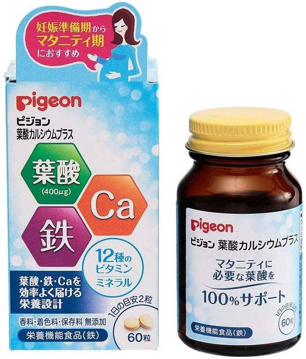 Hình ảnh thực tế vitamin tổng hợp Pigeon cho mẹ bầu