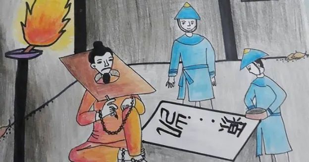 Tranh minh họa số 1 - Nguồn ảnh từ internet