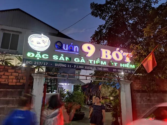 Lẩu Gà 9 Bớt ảnh 2
