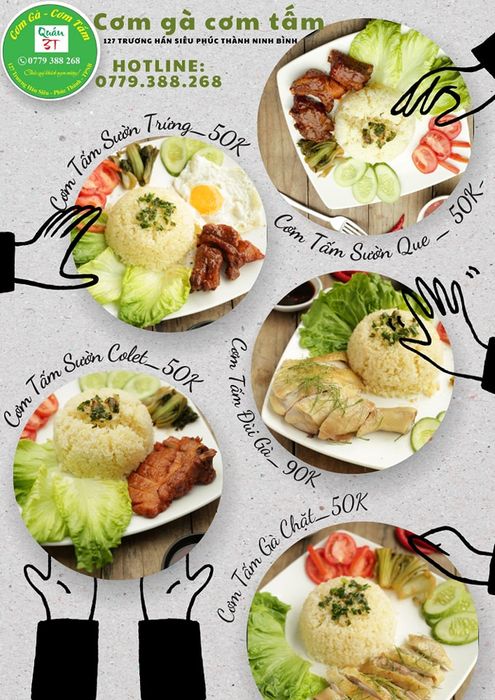 Hình ảnh Cơm Gà - Cơm Tấm Quán 3T - Không gian ấm cúng
