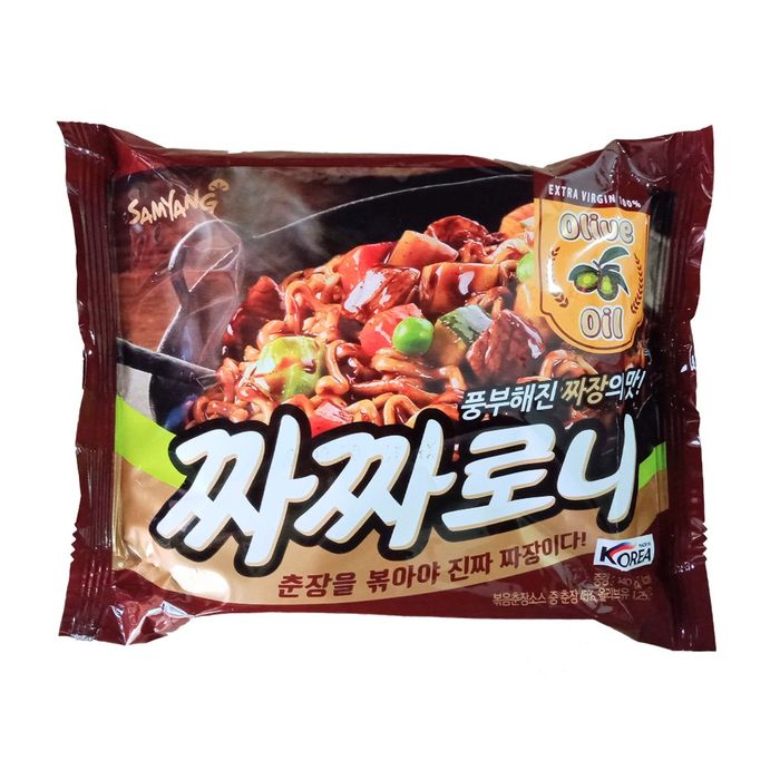 Hình ảnh mì tương đen Samyang chính hãng Hàn Quốc