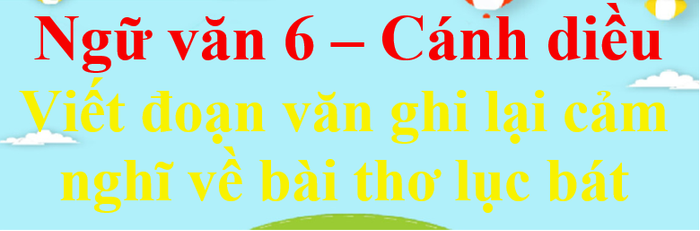 Hình ảnh minh họa hoa sen trong ca dao (Nguồn: Internet)