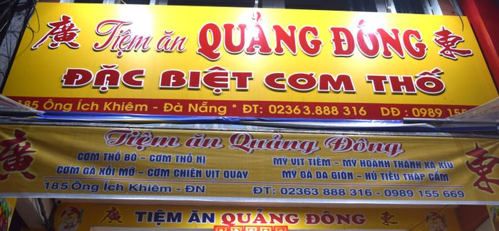 Tiệm Ăn Quảng Đông – Ảnh 3