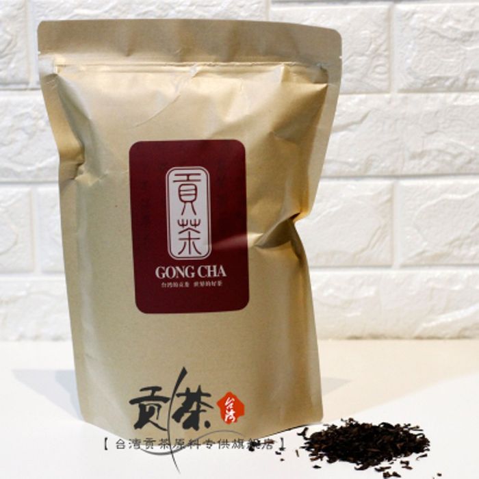 Trà nhài Gongcha - Bộ sưu tập hình ảnh số 1