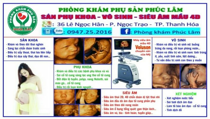 Hình ảnh cơ sở vật chất hiện đại tại Phòng Khám Phụ Sản Phúc Lâm