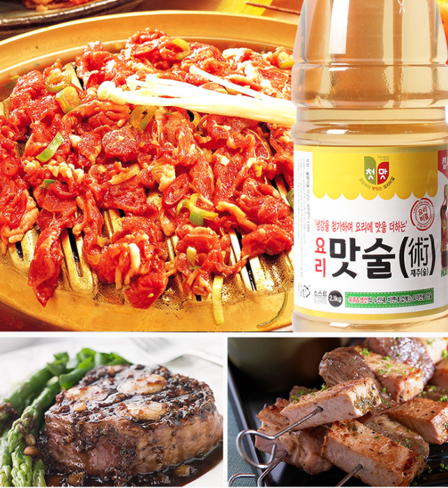 Hình ảnh minh họa cách sử dụng rượu Chungwoo
