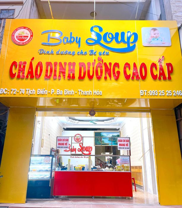 Hình ảnh cháo dinh dưỡng cao cấp BABY SOUP với nguyên liệu tươi ngon bậc nhất