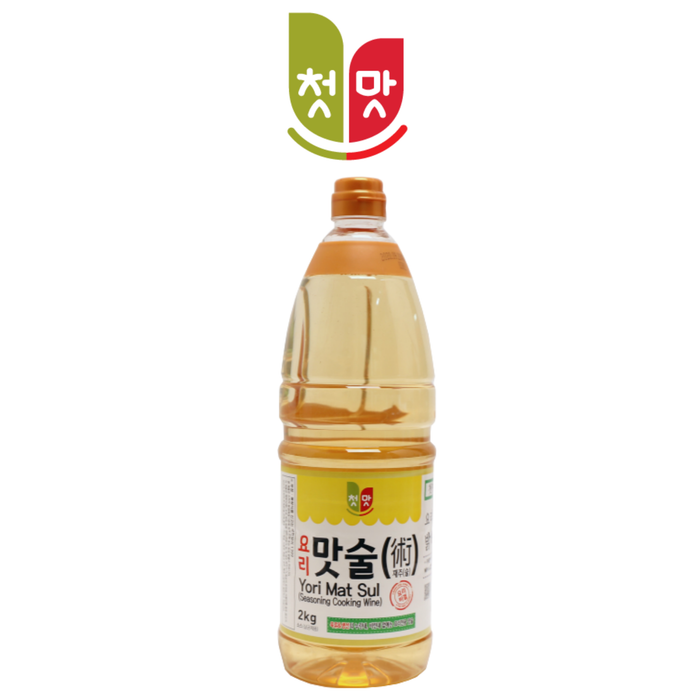 Hình ảnh chai rượu Chungwoo sang trọng