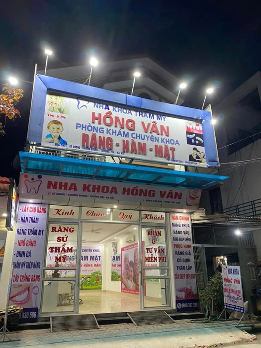 Ảnh Nha Khoa Hồng Vân 1