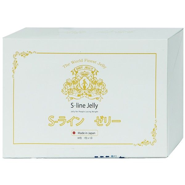 Hình ảnh của Thạch Giảm Cân S-Line Jelly Nhật Bản