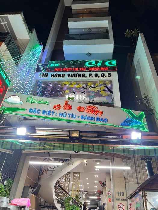Cả Cần - Bánh Bao & Hủ Tiếu - Chính Gốc ảnh 1
