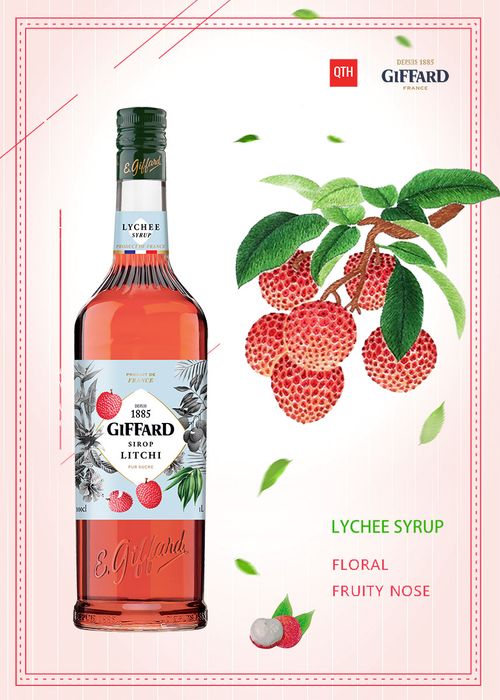 Siro Giffard Vải hình ảnh 2