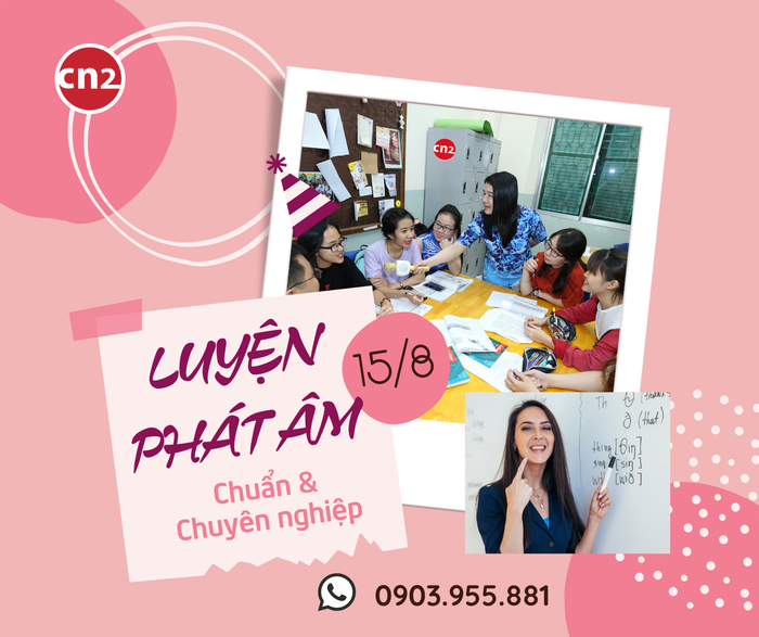Hình ảnh Trung tâm Ngoại ngữ Đại học Sư phạm TP.HCM (chi nhánh 2) - Ảnh 1