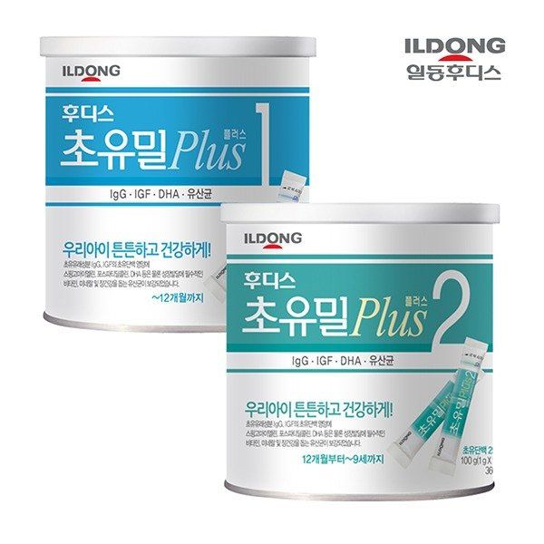 Hình ảnh sữa non Ildong cao cấp