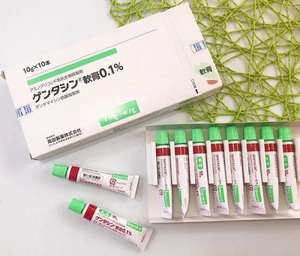 Kem Trị Sẹo Gentacin Hình Ảnh 2