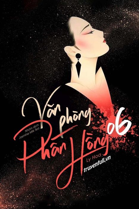 Văn phòng Phấn Hồng - Hình ảnh 1