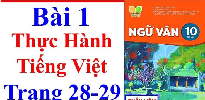 Hình ảnh minh họa số 1 - Tác phẩm