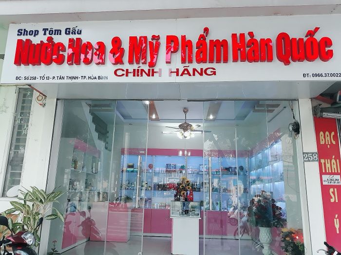 Hình ảnh không gian Tôm Gấu Cosmetic