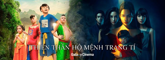 Galaxy Huỳnh Tấn Phát - Hình ảnh 1