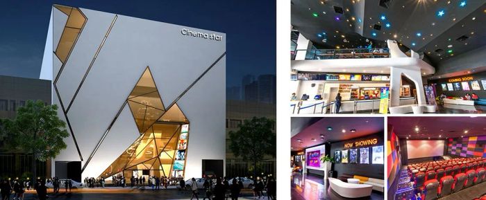 Rạp chiếu phim CineStar Quốc Thanh TPHCM ảnh 2