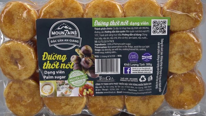Hình ảnh bao bì Đường Thốt Nốt Viên Moun7ains - Thiết kế sang trọng