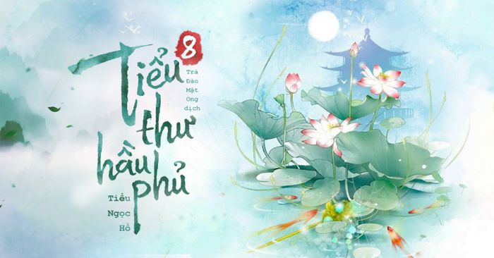 Tiểu thư hầu phủ - Hình ảnh 1