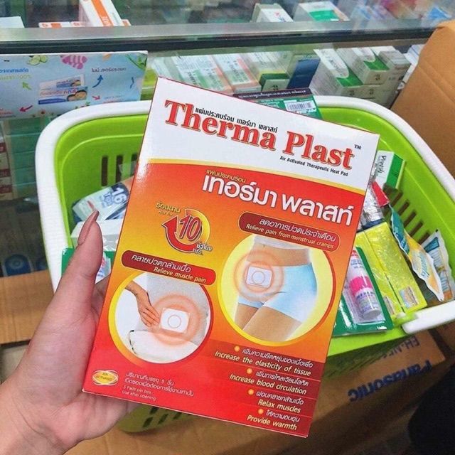 MIẾNG DÁN THẢO DƯỢC GIẢM ĐAU BỤNG KINH THERMA PLAST ảnh 1