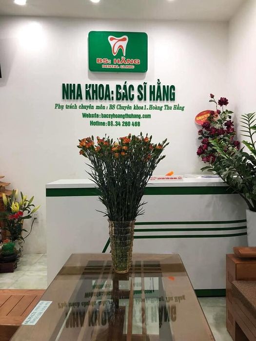 Nha khoa Bác sĩ Hằng Thái Nguyên ảnh 1