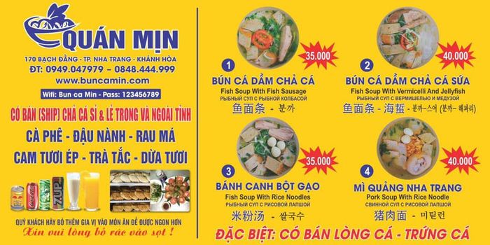 Ảnh 3: Tô bún cá Mịn với sứa giòn sần sật và rau sống tươi ngon