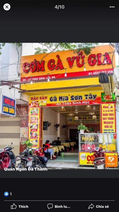 Cơm Gà Vũ Gia - Không gian ấm cúng, hương vị đậm đà