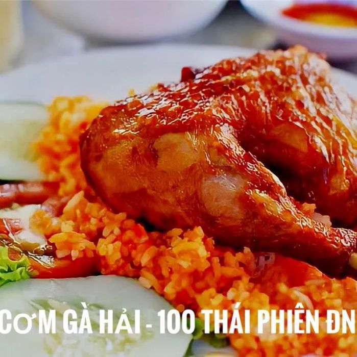 Cơm Gà A.Hải - Hương vị vàng ươm quyến rũ