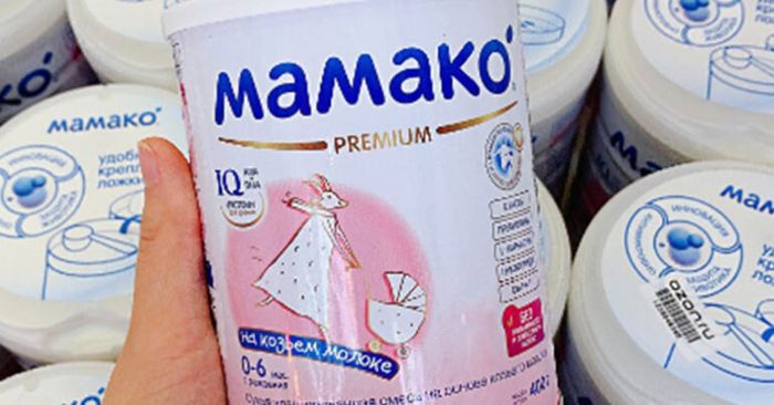Hình ảnh bao bì sữa dê Mamako chính hãng