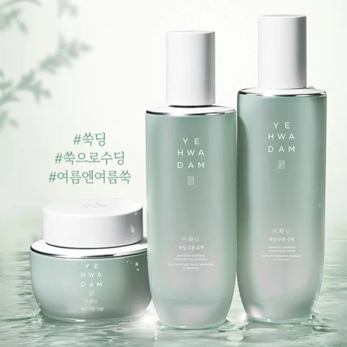 Không gian sang trọng tại The BeautyShop