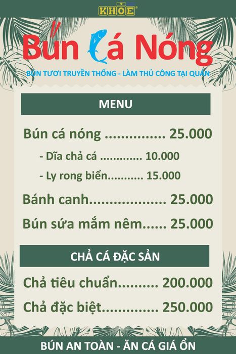 Ảnh 3: Tô bún cá nóng hổi với chả cá vàng ươm tại quán Khỏe