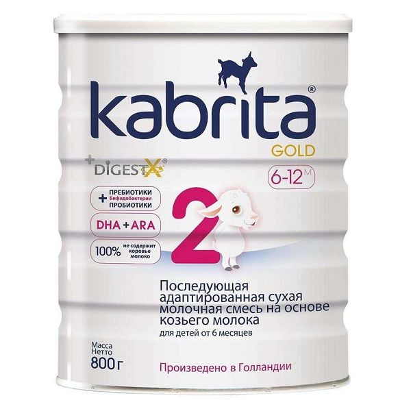 Hình ảnh sữa dê Kabrita