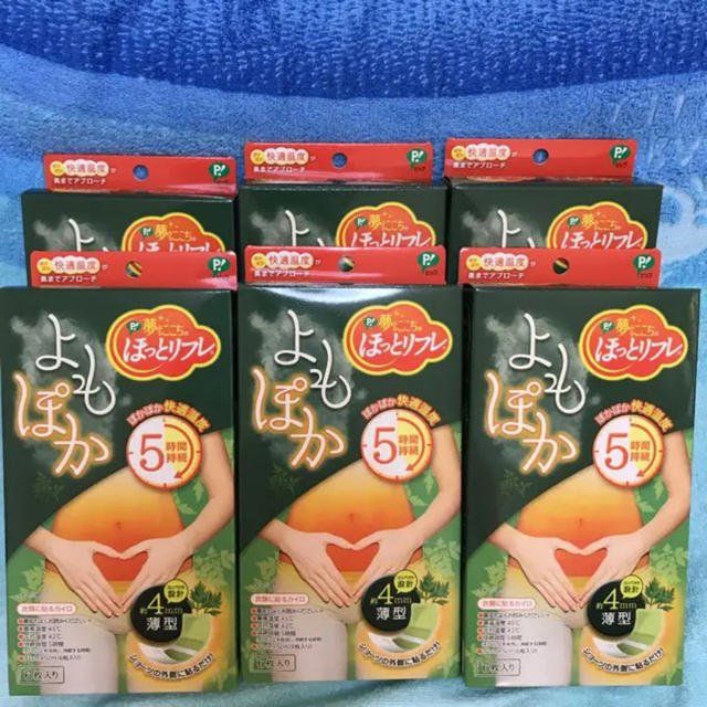 Miếng dán giảm đau bụng kinh Yomoka Pip Nhật Bản ảnh 2