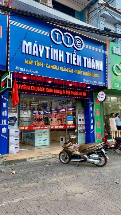 Không gian trưng bày ấn tượng tại Máy tính Tiến Thành (ảnh 1)