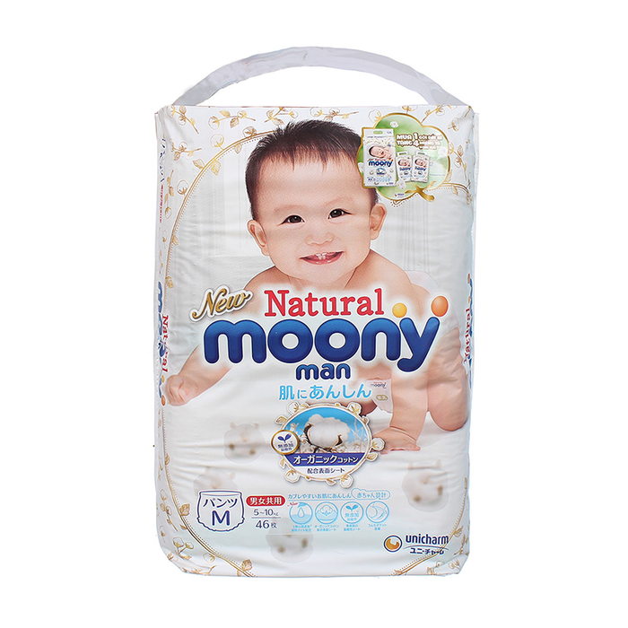 Bỉm tả Moony ảnh 2