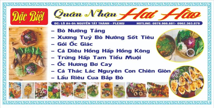 Quán nhậu Hai Hào ảnh 2 - góc ẩm thực mang đậm dấu ấn riêng với menu phong phú, nơi mỗi món ăn là một câu chuyện ẩm thực đầy cảm hứng.