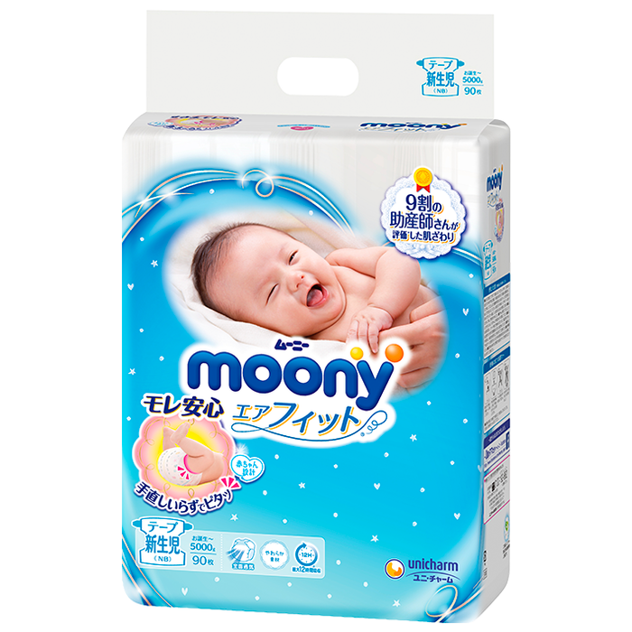 Bỉm tả Moony ảnh 1