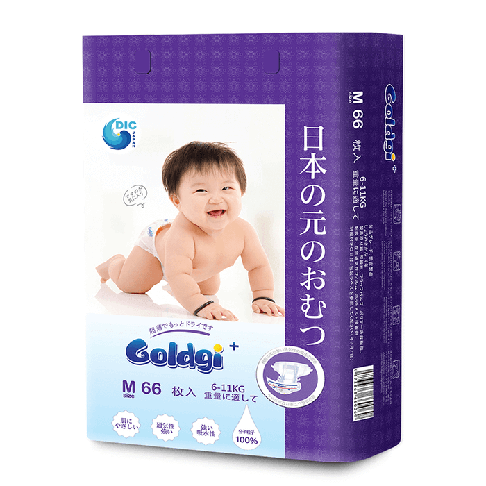 Tã - Bỉm Goldgi ảnh 1