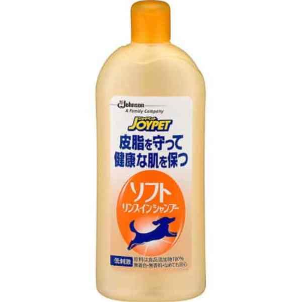 Dầu Tắm JOYPET Soft: Ảnh sản phẩm 2