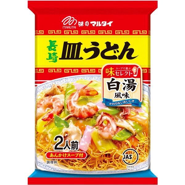 Mì Xào Giòn Ăn Liền Nagasaki Sara Udon Nhật Bản ảnh 1
