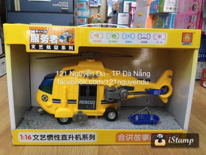Bộ sưu tập đồ chơi gỗ giáo dục chất lượng cao