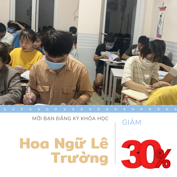 Không gian học tập hiện đại tại Hoa Ngữ Hoa Trường